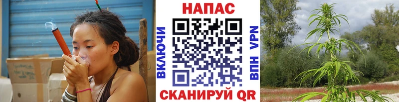 Наркота Канск АМФ Каннабис КОКАИН