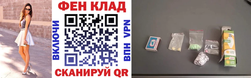 Amphetamine Розовый  блэк спрут как войти  Канск 
