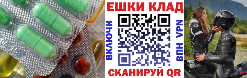 Ecstasy Punisher  Канск 