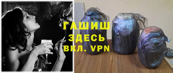 дживик Абинск