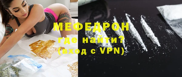 дурь Покачи