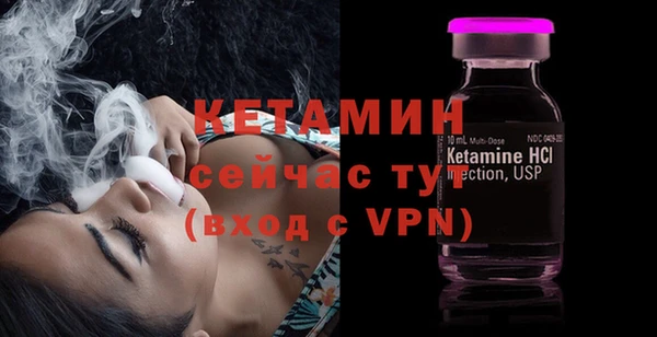 jwh Абдулино