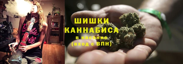jwh Абдулино