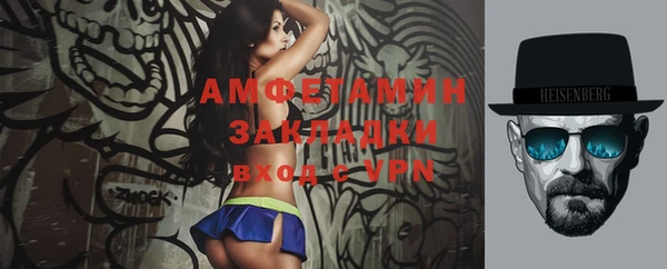jwh Абдулино