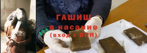 mdpv Абаза