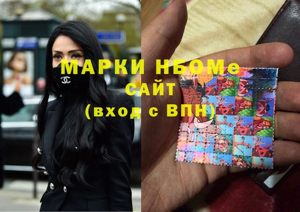 jwh Абдулино