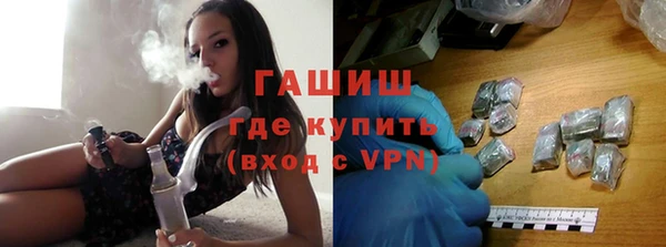 дживик Абинск