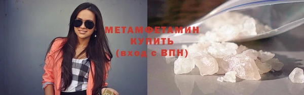 jwh Абдулино