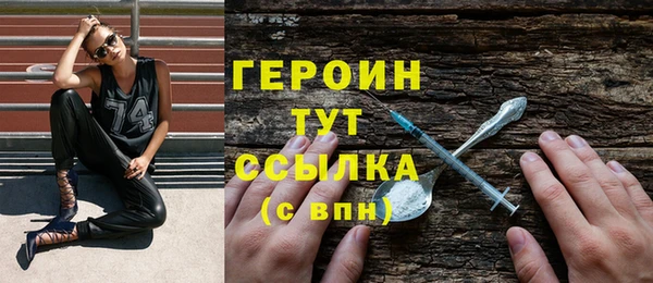 jwh Абдулино