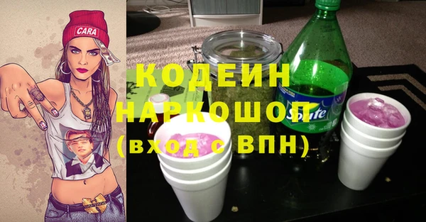 jwh Абдулино