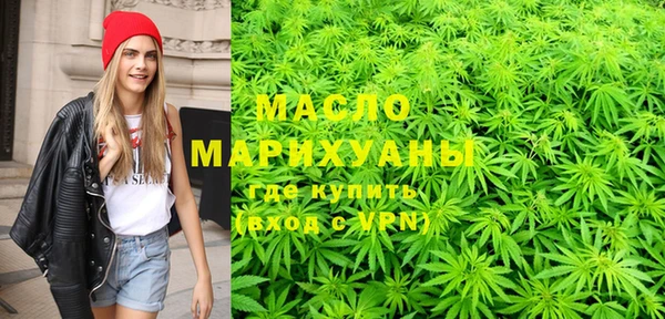 jwh Абдулино