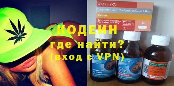 mdpv Абаза
