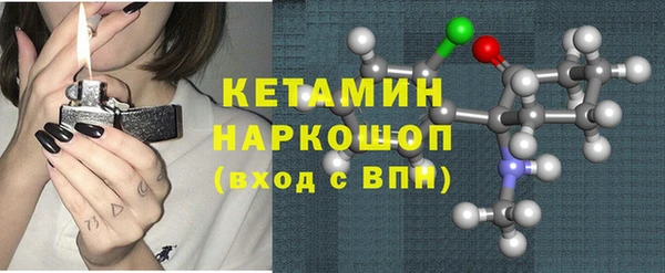 jwh Абдулино