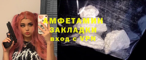 jwh Абдулино