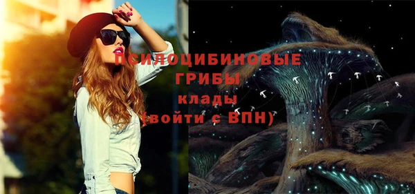 каннабис Покров