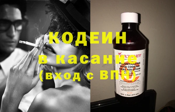 дживик Абинск