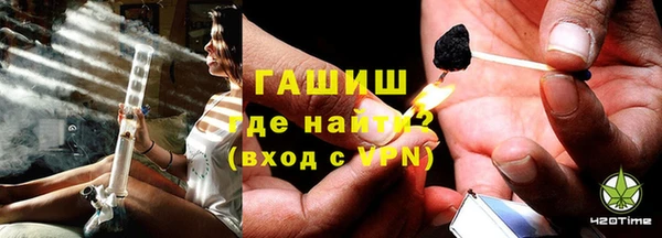 jwh Абдулино