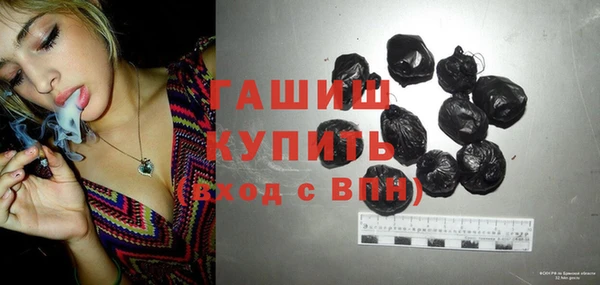 mdpv Абаза