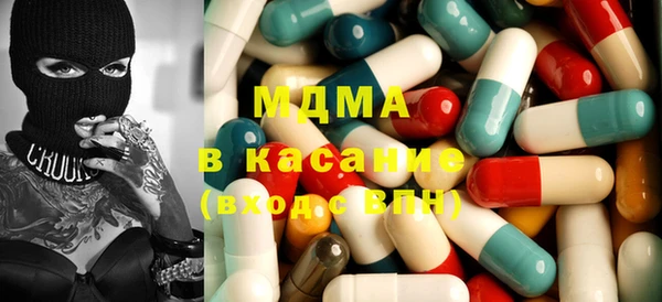 дживик Абинск