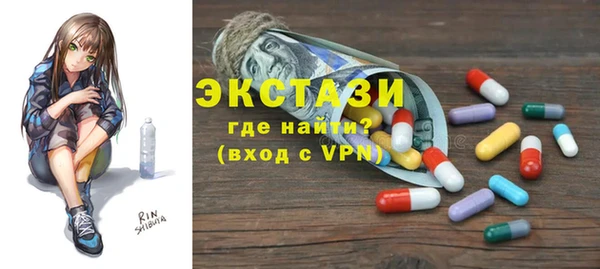 дживик Абинск